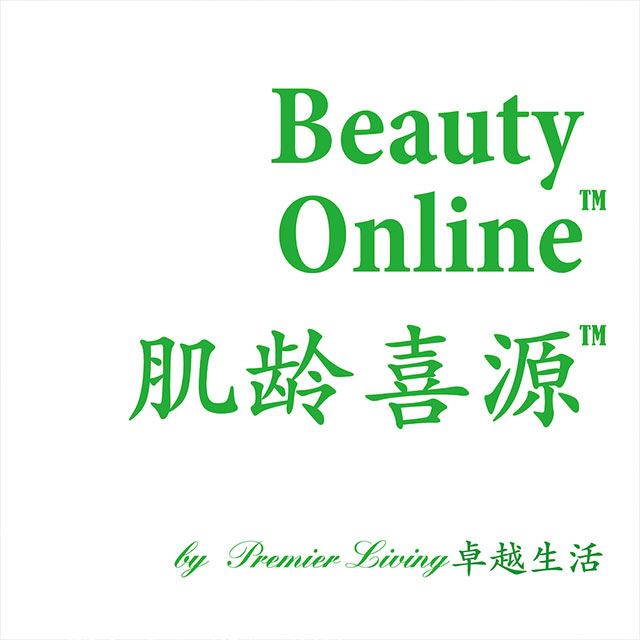 beauty-online